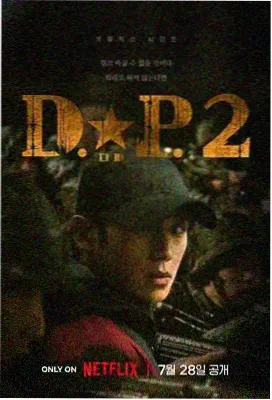重生之凯少爷职场